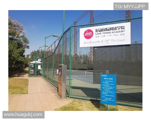 重庆网球队的整体压制分析与网球热点解读探讨 重庆网球队的整体压制分析与网球热点解读探讨