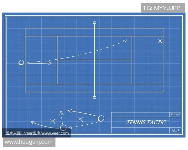 北京网球队中路突破分析与战术调整的得失总结