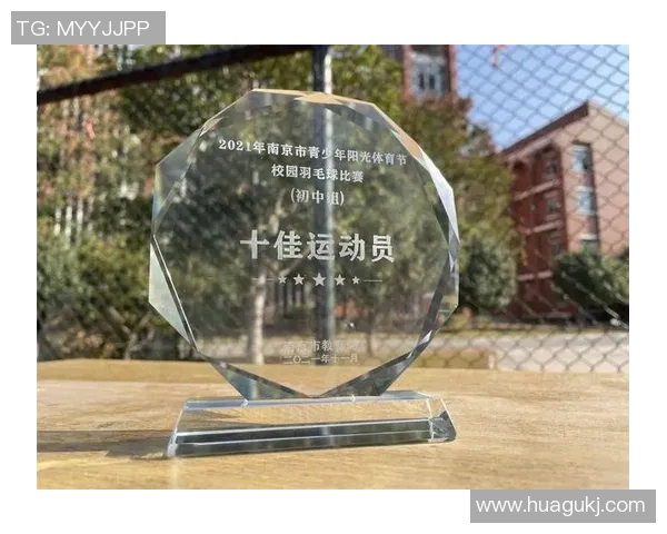 杭州羽毛球队与重庆羽毛球队赛后复盘分析灵活性表现与战术对比