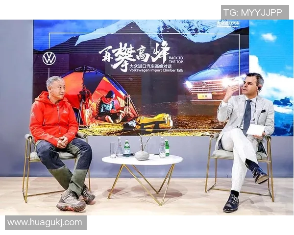 深度对话黄军分享排球人生的奋斗与梦想之路