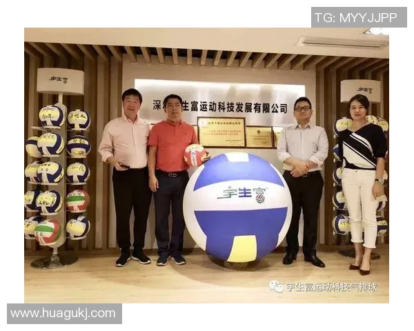 深度对话：陈军如何在排球赛场上书写人生传奇与奋斗故事