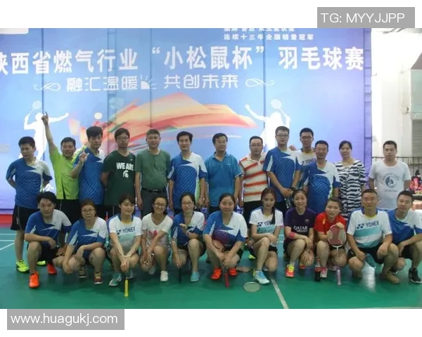 羽毛球耐力排行榜揭晓上海羽毛球队荣获第七名佳绩 羽毛球耐力排行榜揭晓上海羽毛球队荣获第七名佳绩