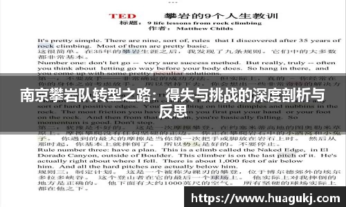 关键词4