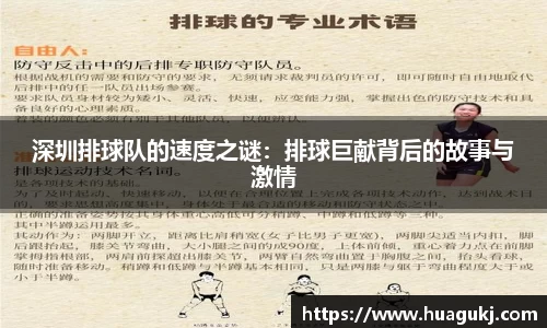 关键词4