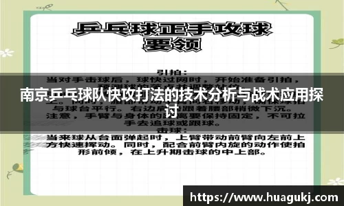 关键词4