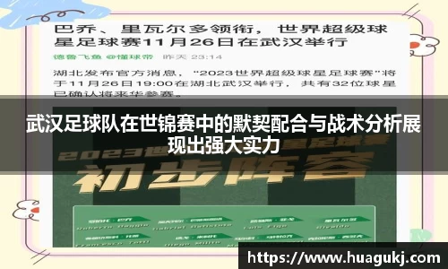 关键词2