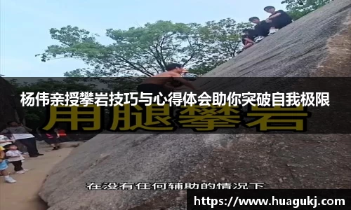 关键词2