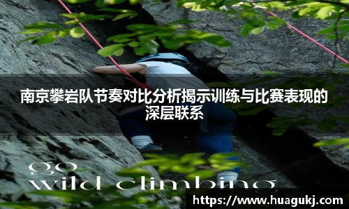 关键词3