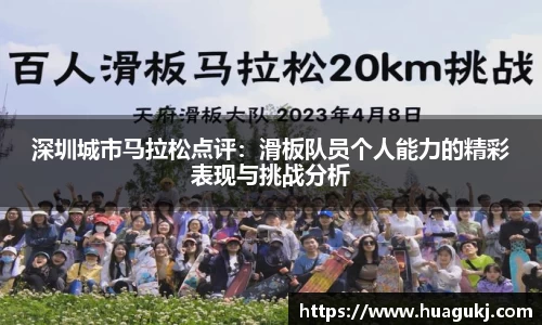关键词2