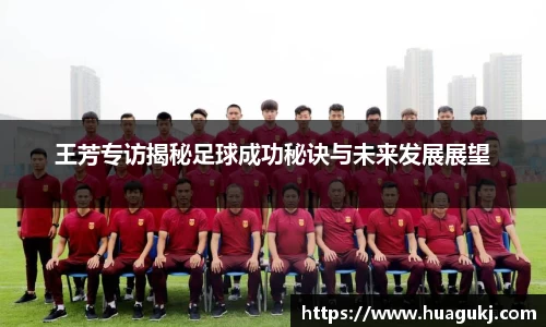 关键词4