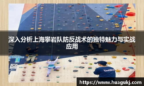 关键词4