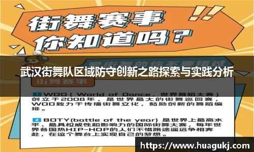 关键词2