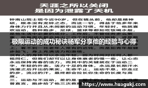 关键词1