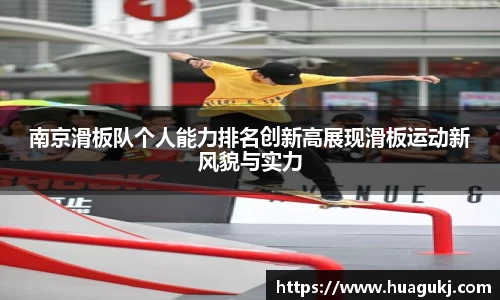 关键词3