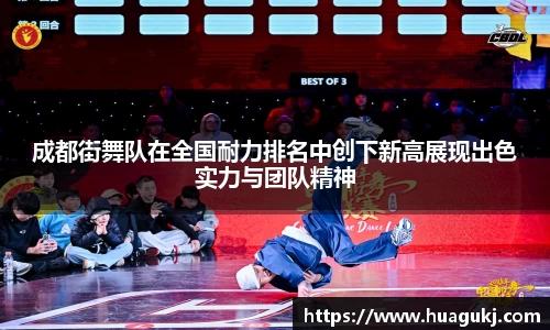 关键词4