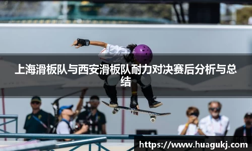 关键词4