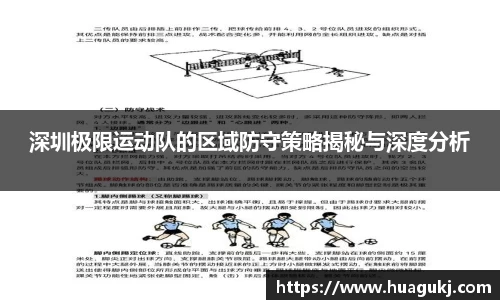 关键词4