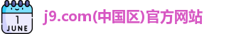 j9.com